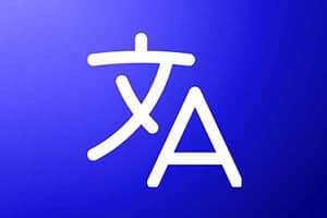 从零到流利：2025年必备的语言学习工具推荐：Language Tools Directory